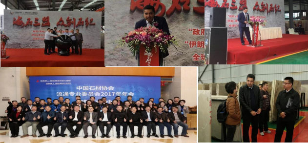 Chengdu(Qing Bai Jiang ) At 2015 I.C.S.G open new showroom in Qin bai jiang free zone(Chengdu) with local government ,this is the biggers hub for silk road shipping ,we have agreement use train for import Iran blocks directly to free zone,our showroom and slabs in there and we already start to marketing for Iran stones